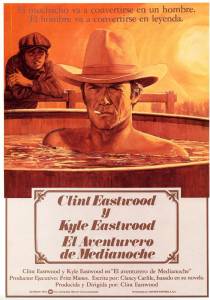 Cartel, El aventurero de medianoche (Honkytonk Man), 1982 Clint Eastwood